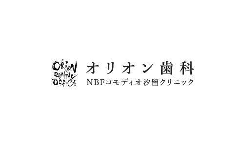 気圧による歯の痛みとは？🦷⚡